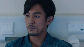 Episode 11 — Episode 11