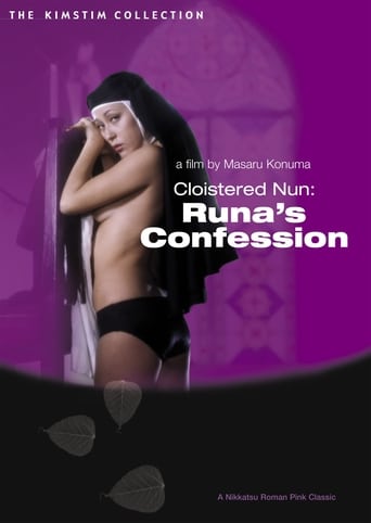 Poster of Cloistered Nun: Runa's Confession