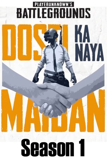 Dosti Ka Naya Maidan: Season 1