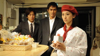 Episode 5 — Pastry Shop's Clerk