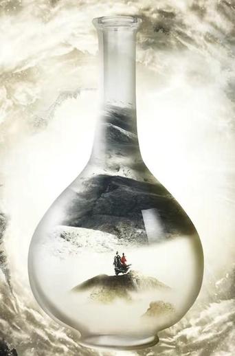 Lost in the Kunlun Mountains Season 1 Lost in the Kunlun Mountains Season 1