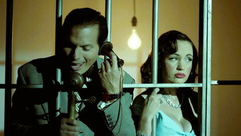 #5 Frank and Ava