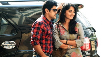 #4 Thaandavam
