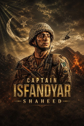 صورة من کیپٹن اسفند یار شہید