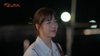 第17話：Episode 17