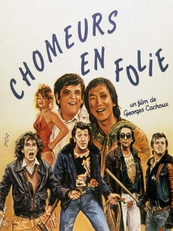 Poster of Les Chômeurs en folie