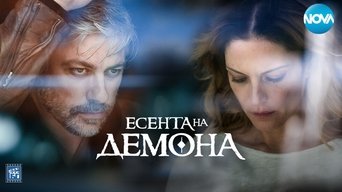The Devil's Throat - S1E01