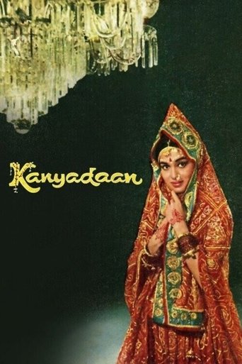 Watch Kanyadaan Online Free Putlocker Watch Kanyadaan Online Free Putlocker