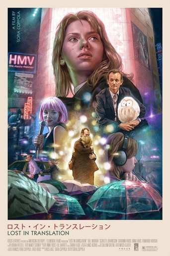 Lost in Translation