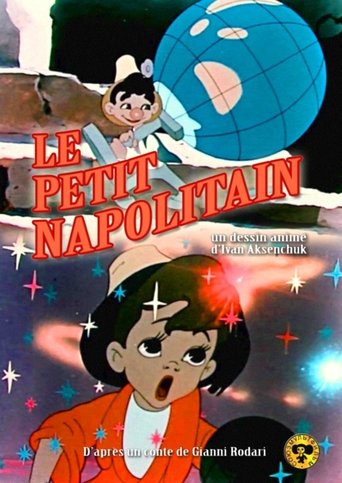 Le Petit napolitain