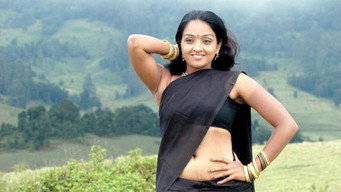 Sankarankovil media image