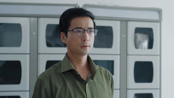 第 19 集