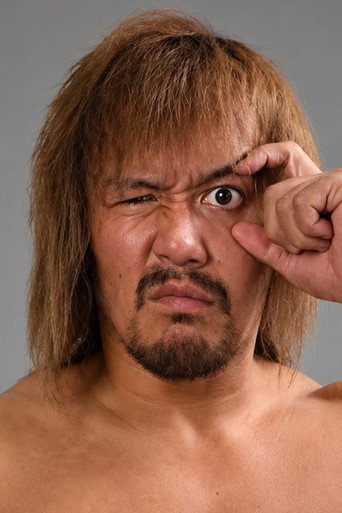 内藤哲也