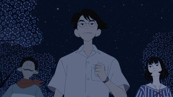 #12 The Tatami Time Machine Blues