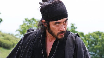 ペク・ドンス (2011) 予告編