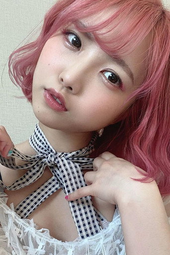 Foto de 戸田真琴