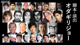 Bullets, Bones and Blocked Noses - S1E01