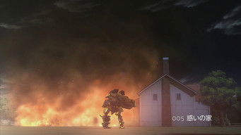 第5話：The House of Fortune