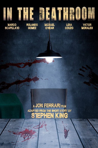 In the Deathroom (2017)