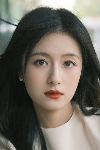 李兰迪 — 13