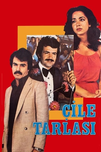 Poster of Çile Tarlası