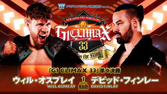Still 6 from NJPW G1 Climax 33: Day 17