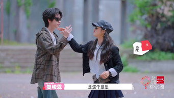 第237話：Episode 237