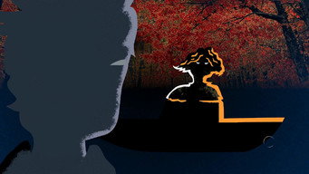 El lago del olvido (2021)