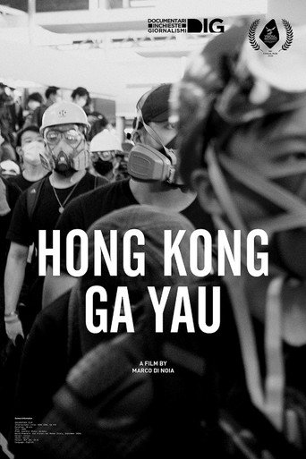 Hong Kong, Ga Yau (2020)