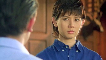 Boonchu 8 (1995)