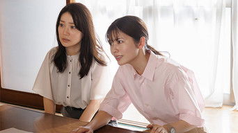 Episode 9 — Episode 9