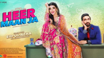 Heer Maan Ja (2019)