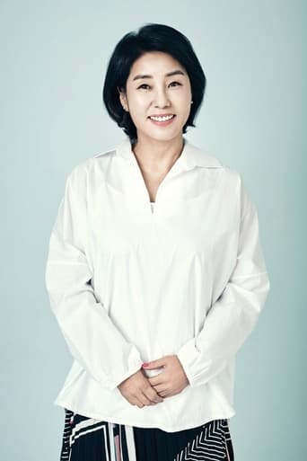 Image of Yang Geum-seok