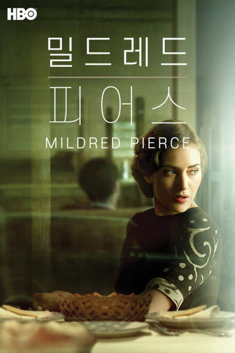 시즌 1