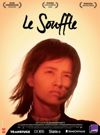 Poster for Le Souffle