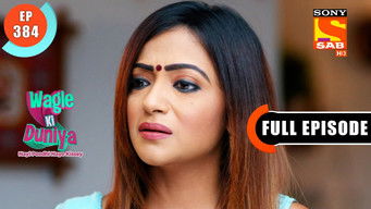 Episode 384 — Champa Mausi Gets Caught