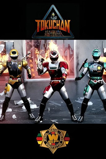 Special Rescue Police Winspector