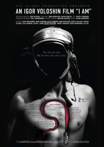 Poster of I Am