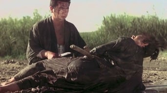 Zatoichi the Fugitive (1963)