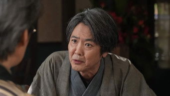 第98話:Episode 98 第98話:Episode 98