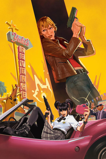 The Lost Chapter: Yuki's Revenge (2025)