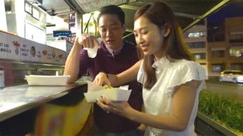 Episode 11 — Episode 11