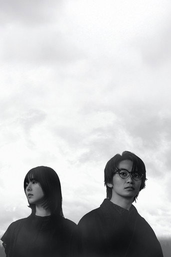 Poster 2