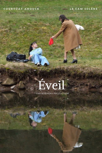&Eacute;veil (2024)