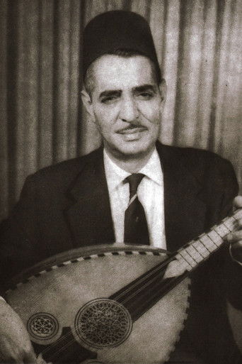 Foto de El Hadj M'hamed El Anka