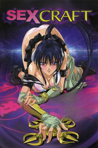 Sex Craft poster 1