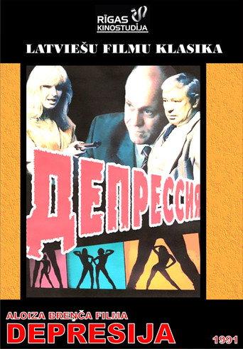 Poster for Depresija