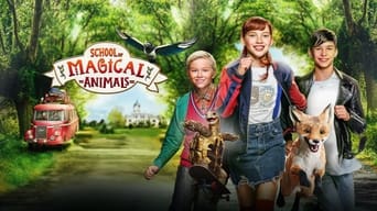 Школа магічних тварин (2020)