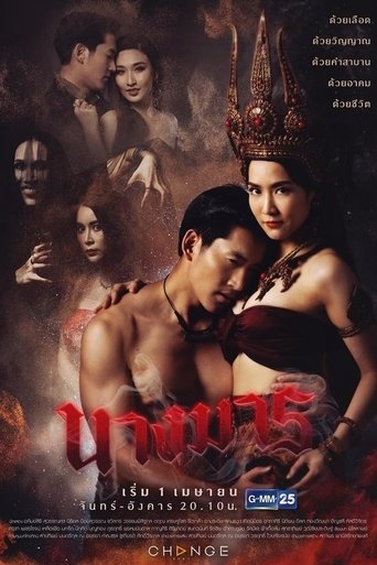 She Devil: Season 1