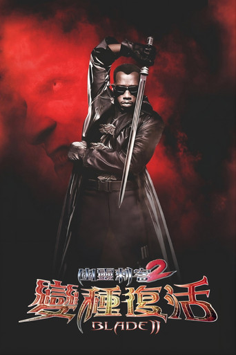 Poster 14